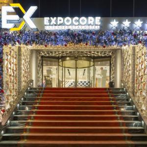 найти туры в отель Expocore Hotel отель Expocore Hotel