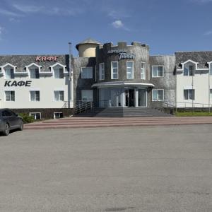 найти туры в отель Hotel Aerodrom Tanay отель Hotel Aerodrom Tanay