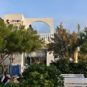найти туры в отель Lipsos Hotel Ata's Place отель Lipsos Hotel Ata's Place
