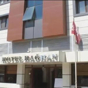 найти туры в отель Hotel Baghan отель Hotel Baghan