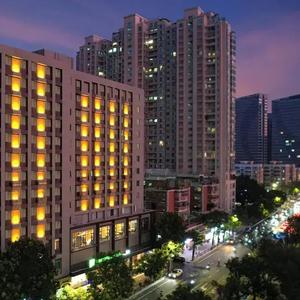 найти туры в отель Holiday Inn Express Shantou City Center by IHG отель Holiday Inn Express Shantou City Center by IHG