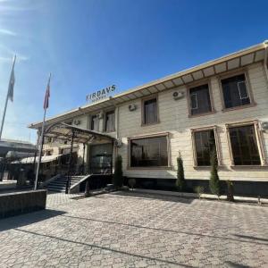 найти туры в отель Firdavs Hotel отель Firdavs Hotel