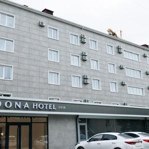 найти туры в отель «Dona Hotel» \/ «Дона на Малгобекской» отель отель «Dona Hotel» \/ «Дона на Малгобекской» отель