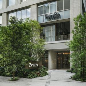 найти туры в отель Zentis Osaka отель Zentis Osaka