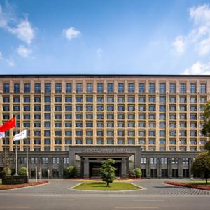 найти туры в отель CHENGDU JOYHUB AIR HOTEL отель CHENGDU JOYHUB AIR HOTEL