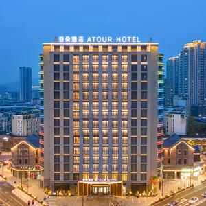 найти туры в отель Atour Hotel(Ningbo Fenghua Huizheng Old Street Store) отель Atour Hotel(Ningbo Fenghua Huizheng Old Street Store)