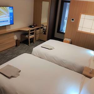 найти туры в отель ALA HOTEL KYOTO отель ALA HOTEL KYOTO
