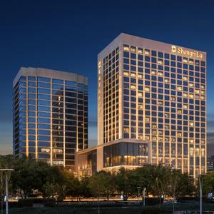 найти туры в отель Shangri-La, Hotel Jinan отель Shangri-La, Hotel Jinan