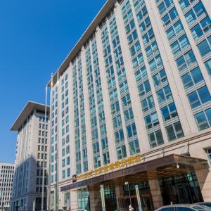 найти туры в отель Metropark Hotel отель Metropark Hotel