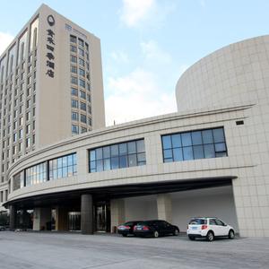 найти туры в отель Guihe Siji Hotel отель Guihe Siji Hotel