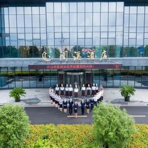 найти туры в отель Runxi Hotel отель Runxi Hotel