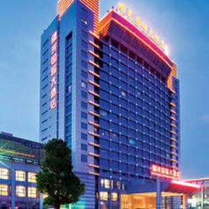 найти туры в отель Shuguang International Hotel отель Shuguang International Hotel
