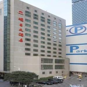 найти туры в отель MERCURE NANJING DOWNTOWN отель MERCURE NANJING DOWNTOWN