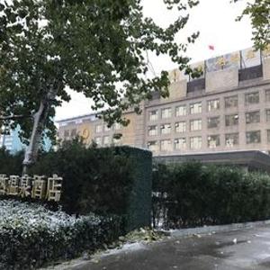 найти туры в отель The Hot Spring Hotel отель The Hot Spring Hotel
