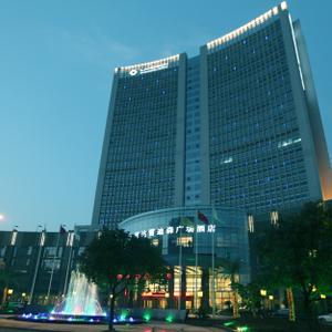 найти туры в отель Pullman Jinhua отель Pullman Jinhua