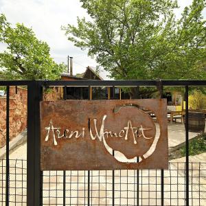 найти туры в отель Areni Wine Art отель Areni Wine Art
