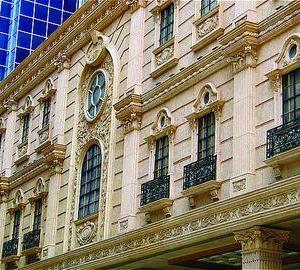 найти туры в отель Holiday Inn Macau отель Holiday Inn Macau