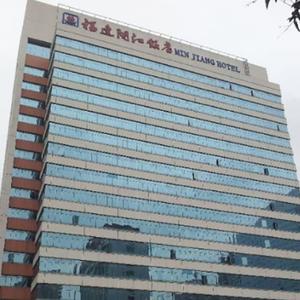 найти туры в отель Min Jiang Hotel отель Min Jiang Hotel