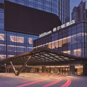 найти туры в отель Hilton Shenyang отель Hilton Shenyang