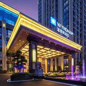 найти туры в отель Wyndham Grand Taixing Downtown отель Wyndham Grand Taixing Downtown