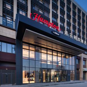 найти туры в отель Hampton by Hilton Changchun High-Tech Zone отель Hampton by Hilton Changchun High-Tech Zone