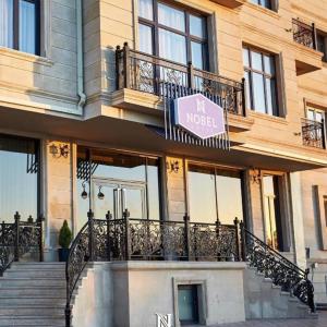 найти туры в отель Nobel Hotel Baku отель Nobel Hotel Baku
