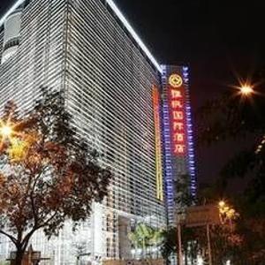 найти туры в отель Lafonte International Hotel отель Lafonte International Hotel