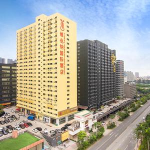 найти туры в отель Vienna International Hotel (Shenzhen Bantian Yangmei Metro Station) отель Vienna International Hotel (Shenzhen Bantian Yangmei Metro Station)