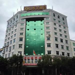 найти туры в отель Shanshui Hotel отель Shanshui Hotel