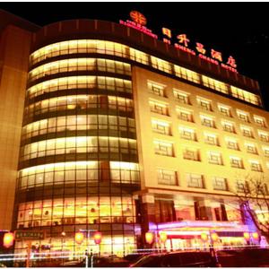 найти туры в отель Beijing Rishengchang Hotel отель Beijing Rishengchang Hotel