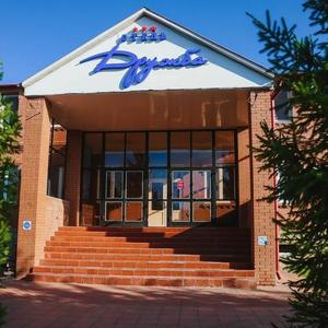 найти туры в отель «Дружба» гостиница отель «Дружба» гостиница