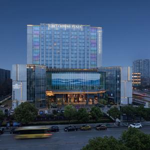 найти туры в отель Crowne Plaza CHENGDU WUHOU by IHG отель Crowne Plaza CHENGDU WUHOU by IHG