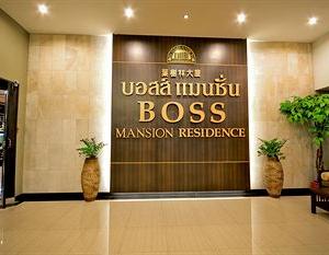 найти туры в отель Boss Hotel отель Boss Hotel