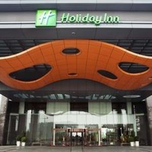 найти туры в отель Holiday Inn CHANGZHOU WUJIN by IHG отель Holiday Inn CHANGZHOU WUJIN by IHG