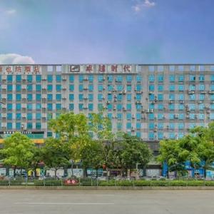 найти туры в отель Vienna Hotel (Shenzhen World Exhibition & Convention Center, Shajing Metro Station) отель Vienna Hotel (Shenzhen World Exhibition & Convention Center, Shajing Metro Station)
