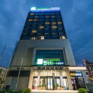 найти туры в отель Holiday Inn Express CHENGDU XINDU by IHG отель Holiday Inn Express CHENGDU XINDU by IHG