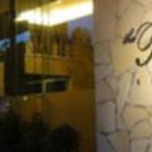 найти туры в отель The Ranee Boutique Suites отель The Ranee Boutique Suites