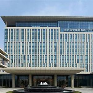 найти туры в отель Four Points By Sheraton Langfang Gu'an отель Four Points By Sheraton Langfang Gu'an