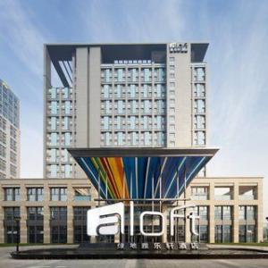 найти туры в отель Zhengzhou Funiushan Hotel отель Zhengzhou Funiushan Hotel