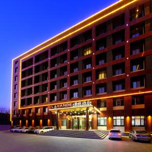 найти туры в отель Lavande Hotel (Tianjin Wuqing High-speed Railway Station Daguangming Center) отель Lavande Hotel (Tianjin Wuqing High-speed Railway Station Daguangming Center)
