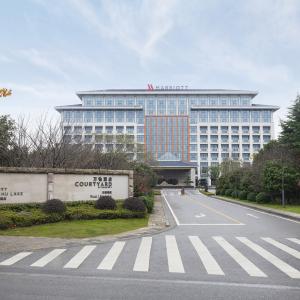 найти туры в отель Wuxi Marriott Hotel Lihu Lake отель Wuxi Marriott Hotel Lihu Lake