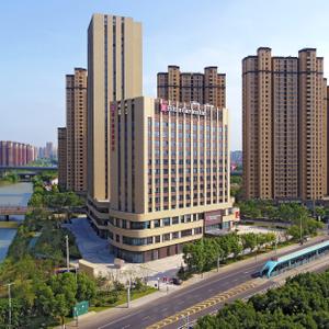 найти туры в отель Hilton Garden Inn Changzhou Xinbei отель Hilton Garden Inn Changzhou Xinbei