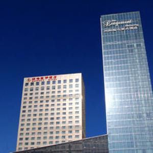 найти туры в отель Longemont Rayfont Hotel Shenyang отель Longemont Rayfont Hotel Shenyang