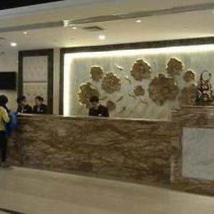 найти туры в отель Jiagao Business Hotel(FoShan NanHai WanKe) отель Jiagao Business Hotel(FoShan NanHai WanKe)