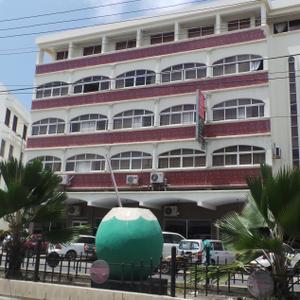 найти туры в отель PrideInn Mombasa City отель PrideInn Mombasa City