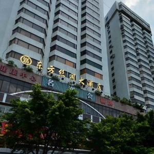 найти туры в отель Oriental Silk Hotel отель Oriental Silk Hotel