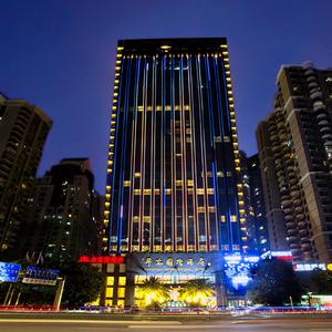 найти туры в отель YM Gold Olives Harmony International Hotel отель YM Gold Olives Harmony International Hotel