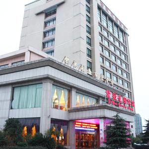 найти туры в отель Yongkang Ziwei Garden Hotel (International Convention and Exhibition Center) отель Yongkang Ziwei Garden Hotel (International Convention and Exhibition Center)