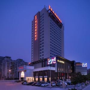 найти туры в отель Vienna International Hotel (Guangzhou Development District) отель Vienna International Hotel (Guangzhou Development District)