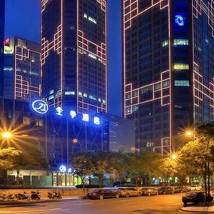 найти туры в отель JI Hotel (Hangzhou Qianjiang New Town) отель JI Hotel (Hangzhou Qianjiang New Town)